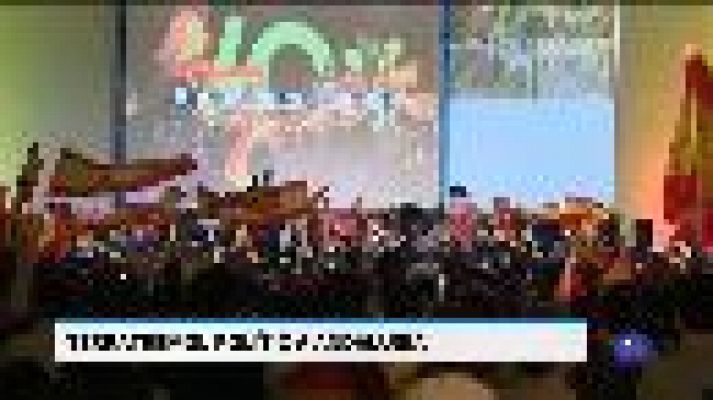 Informatiu Balear - Informatiu Balear - 03/12/18