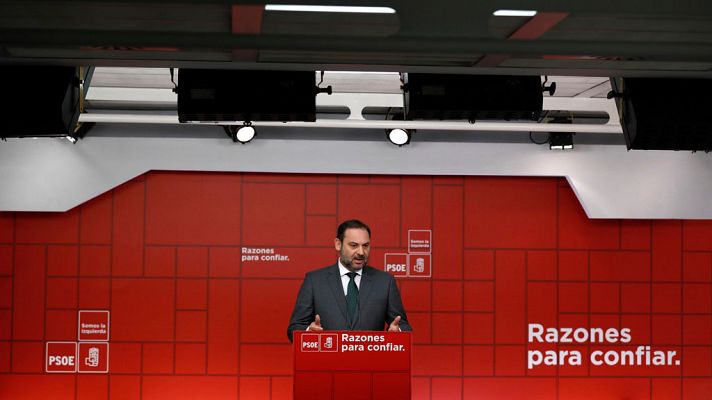 Telediario 1 - Telediario 2 en 4' - 04/12/18