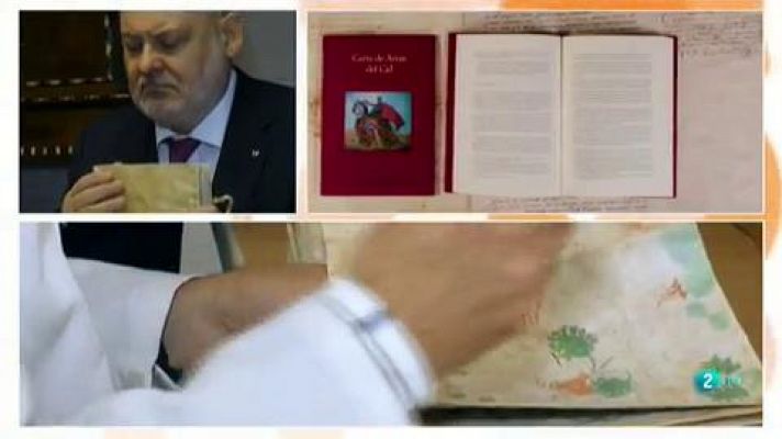 Fábrica de ideas - Imita: Editorial Siloé