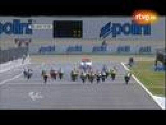  - Carrera 125 GP Japón