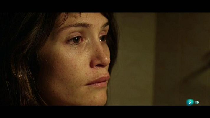 Días de cine - La búsqueda de la felicidad