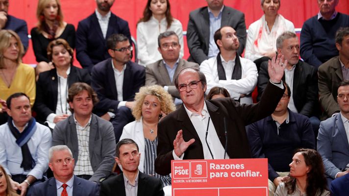 Informativo de Madrid - La Comunidad de Madrid en 4' - 17/12/18