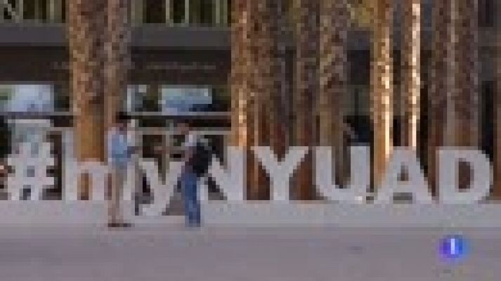 Telediario 1 - Así es el campus universitario donde entrena el Madrid en Abu Dabi