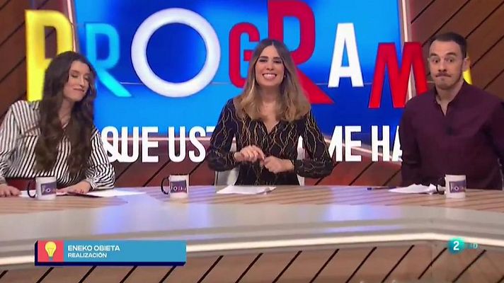 Ese programa - ¿Quién es esa chica?