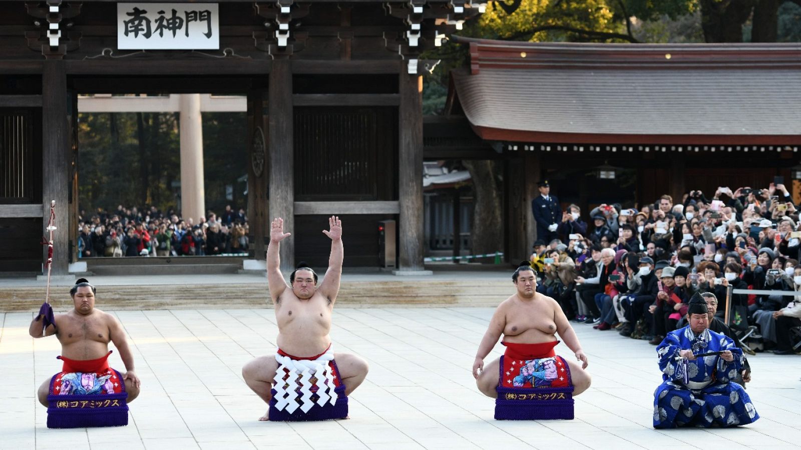 Conexión tdp - 08/01/19 - ver ahora