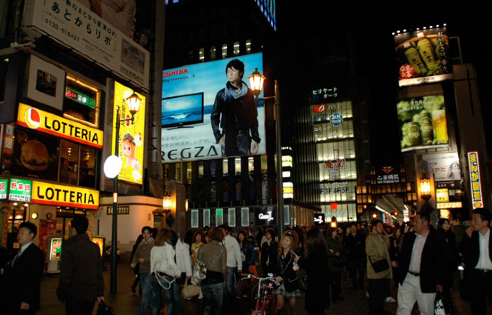 Españoles en el mundo - Japón - Avance | Ver