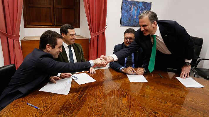  - Ortega Smith (Vox): "Vamos a seguir defendiendo que la violencia no tiene género"