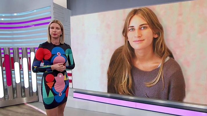 D Corazón - Corazón - 16/01/19