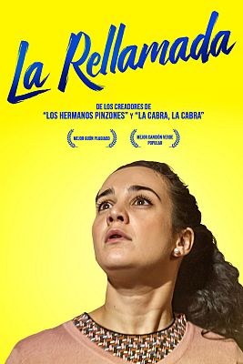 Neverfilms - Mira ya 'La Rellamada'