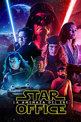 Neverfilms - Mira ya 'Star Office'