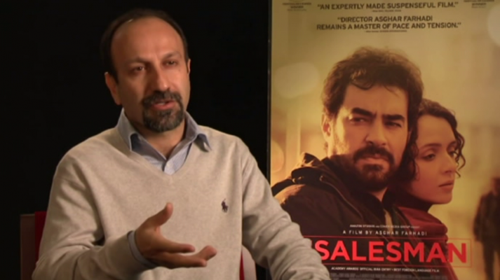 Zona indie - El viajante (presentación)