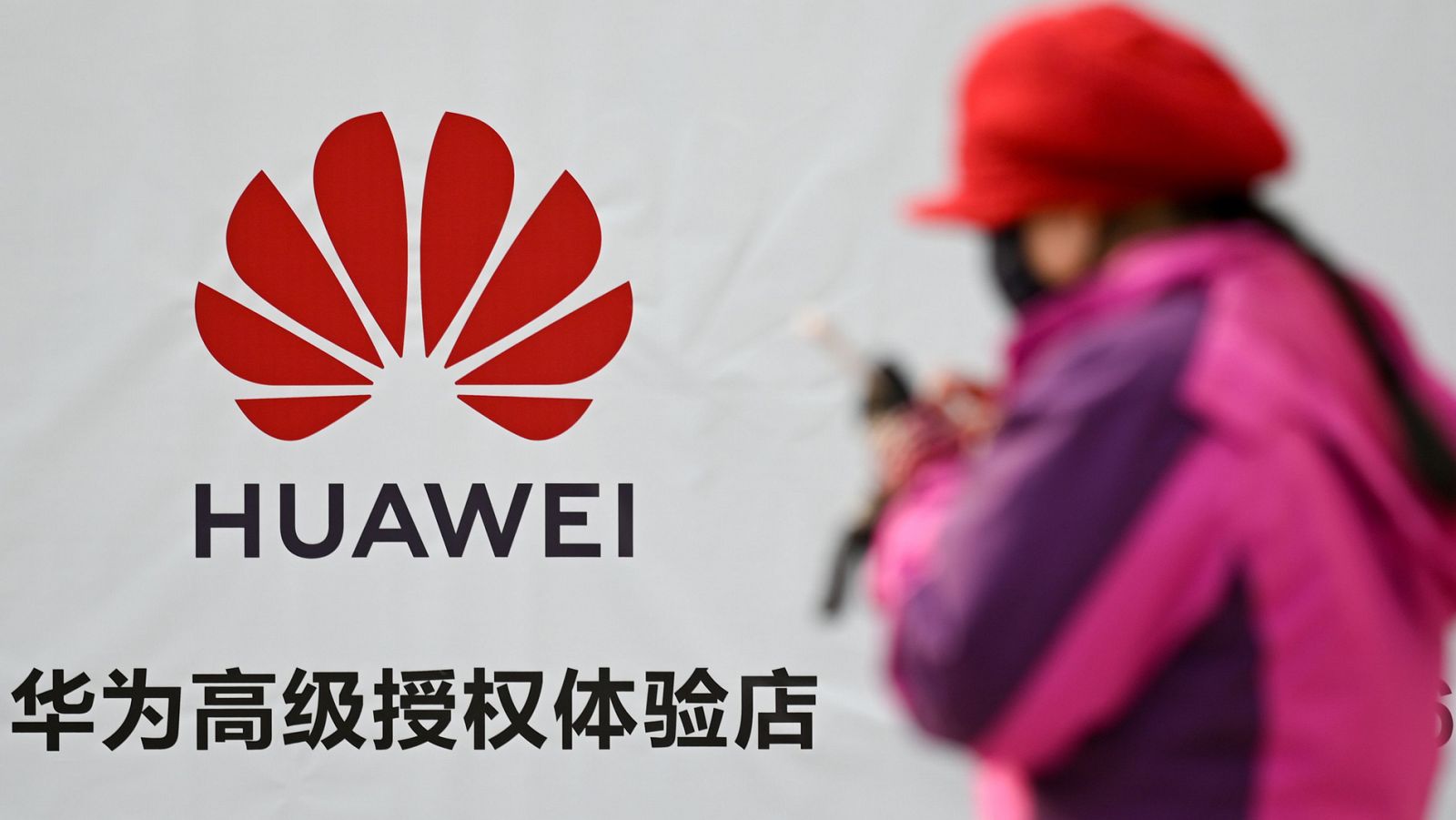 Telediario 1: Huawei rechaza las acusaciones de espionaje industrial | RTVE Play