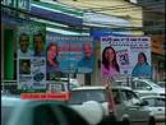  - Elecciones en Panamá