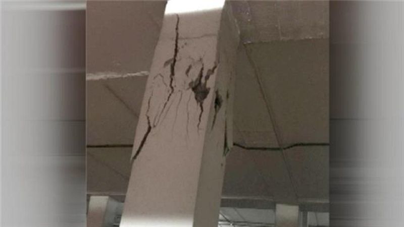 Telecanarias - 07/02/2019