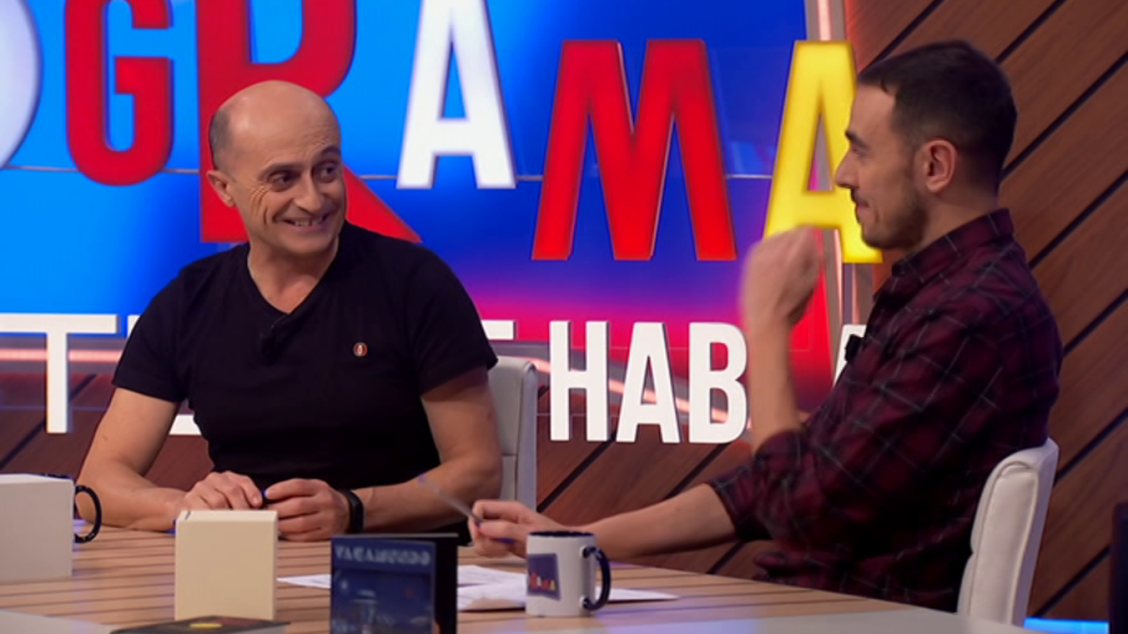 Ese programa del que usted me habla - 12/02/19 - ver ahora