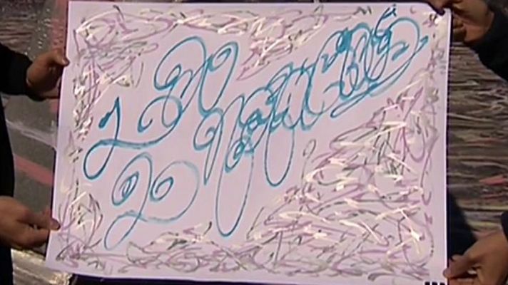 La 2 Noticias - La 2 Noticias - 19/02/19