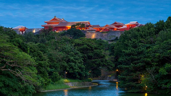 Japón desde el cielo: La isla de los tesoros