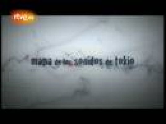 Cultura en Rtve.es - La nueva película de Coixet