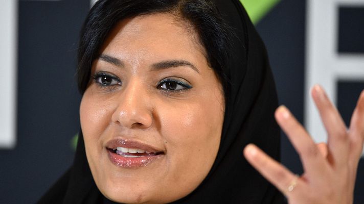 Informativo 24h - Arabia Saudí nombra nueva embajadora en Estados Unidos, la primera mujer en su historia