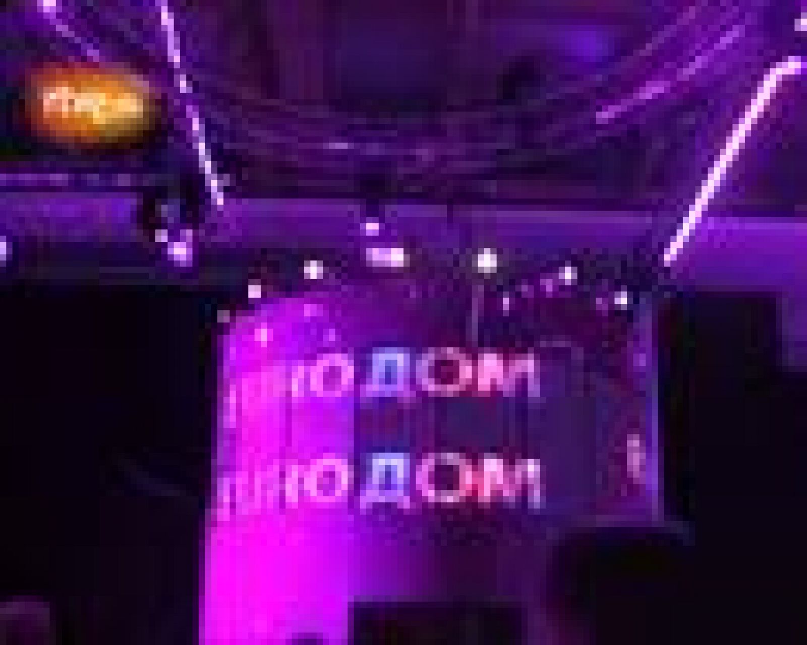 Eurovisión 2009 - Soraya en la fiesta de bienvenida - Eurovisión | Ver