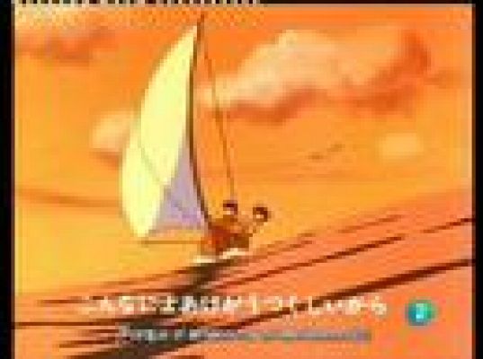 Días de cine - Hayao Miyazaki