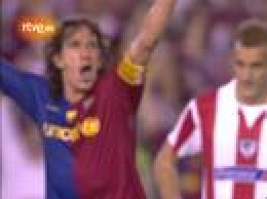 Copa del Rey - La Copa, a cámara lenta