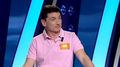 Saber y ganar. Edición fin de semana - 10/03/19