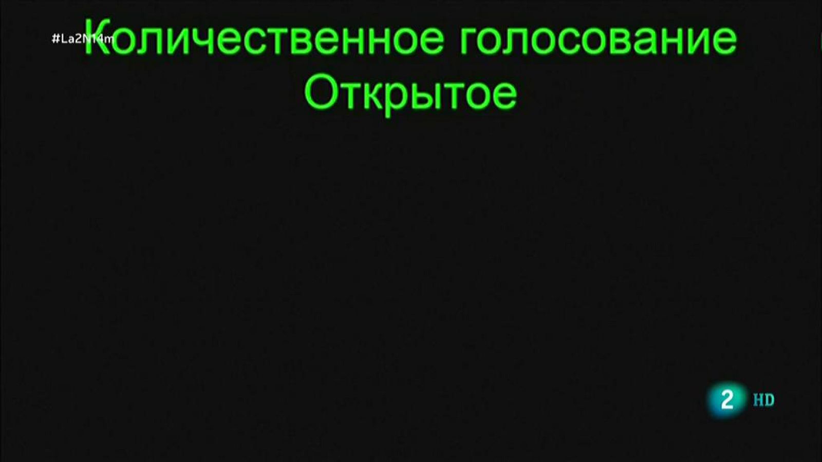 Luz verde a dos leyes polémicas en Rusia