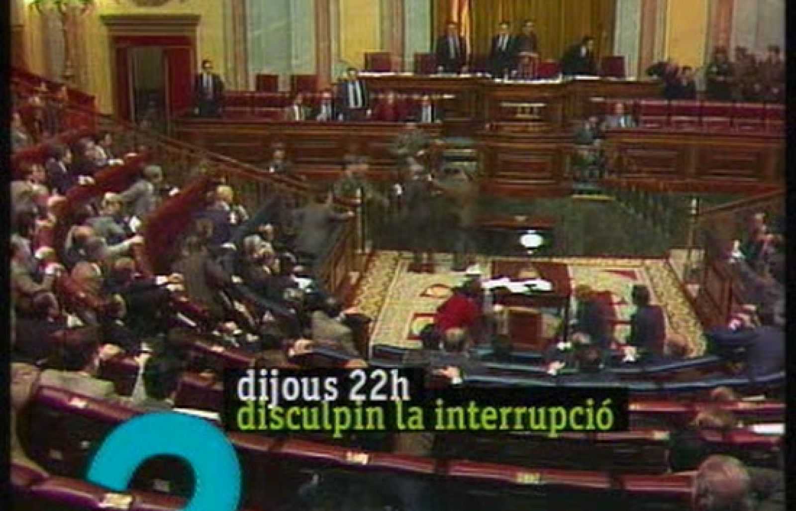 Disculpin la interrupció - Disculpin la interrupció | Veure