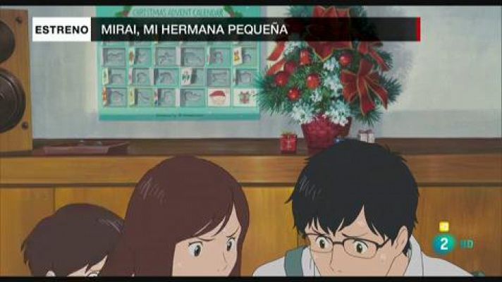 Días de cine - Mirai, mi hermana pequeña