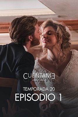 Cuéntame cómo pasó - El año de la serpiente