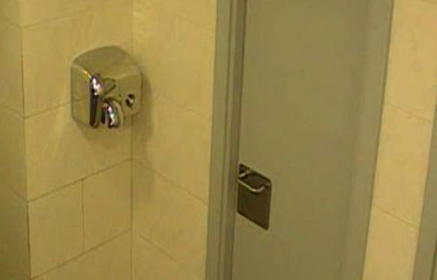 "Mal lugar, mal momento"