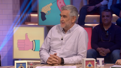 Ese programa del que usted me habla - 27/03/19 - ver ahora