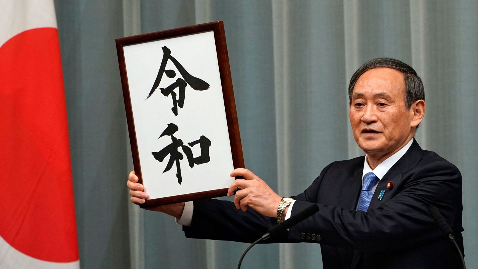 El nombre de la nueva era de Japón será 'Reiwa'