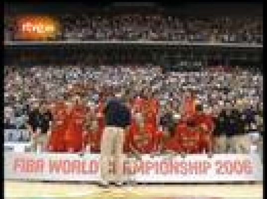 España organizará Mundobasket 2014