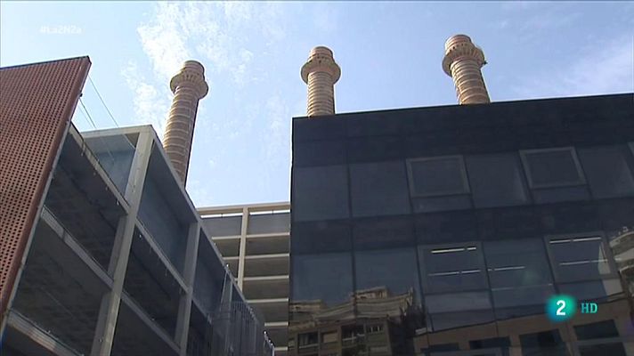 La 2 Noticias - Huelga de La Canadiense