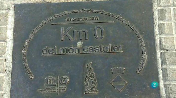 Carràrius - Girona, Besalú, Tàrrega, Valls i Solsona