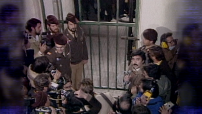 El otro lado de la verja