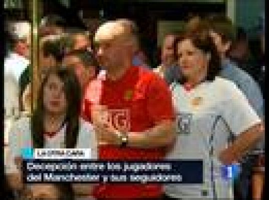 Champions League - La otra cara de la final