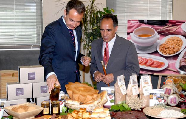  - Zapatero anuncia un nuevo plan