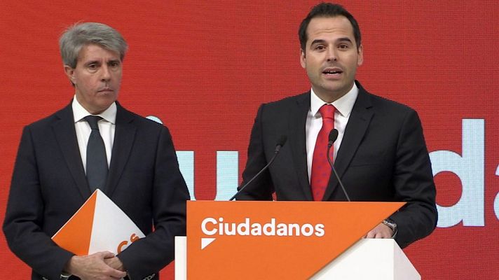 Telediario 1 - Telediario 1 en 4' - 24/04/19