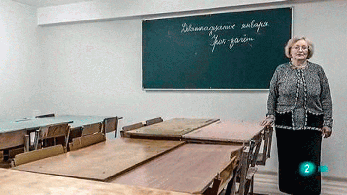 La aventura del Saber - 'Archipiélagos' de Ire Lenes