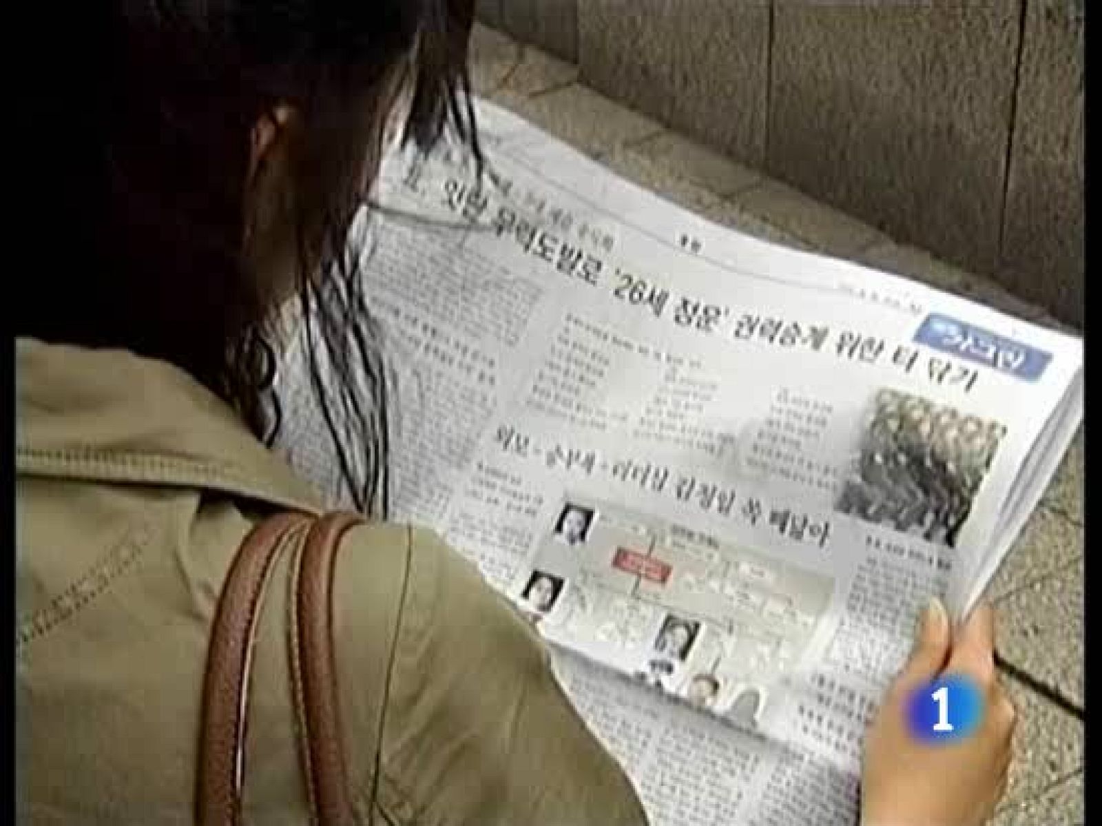 El dictador Kim Jong-il, que heredó el cargo de su padre, ha elegido sucesor a su hijo pequeño. Los expertos creen que la explosión nuclear de la pasada semana y el lanzamiento de misiles eran solo demostraciones de fuerza para nombrar un heredero.