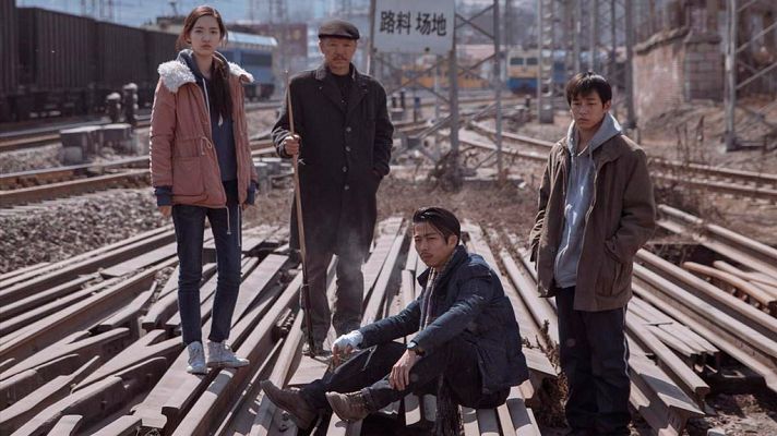 Días de cine - 'An Elephant Sitting Still'