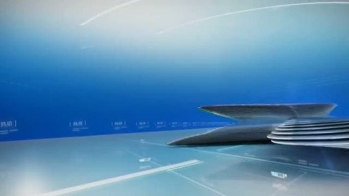 Panorama Regional - Panorama Regional 2 - 07/05/19