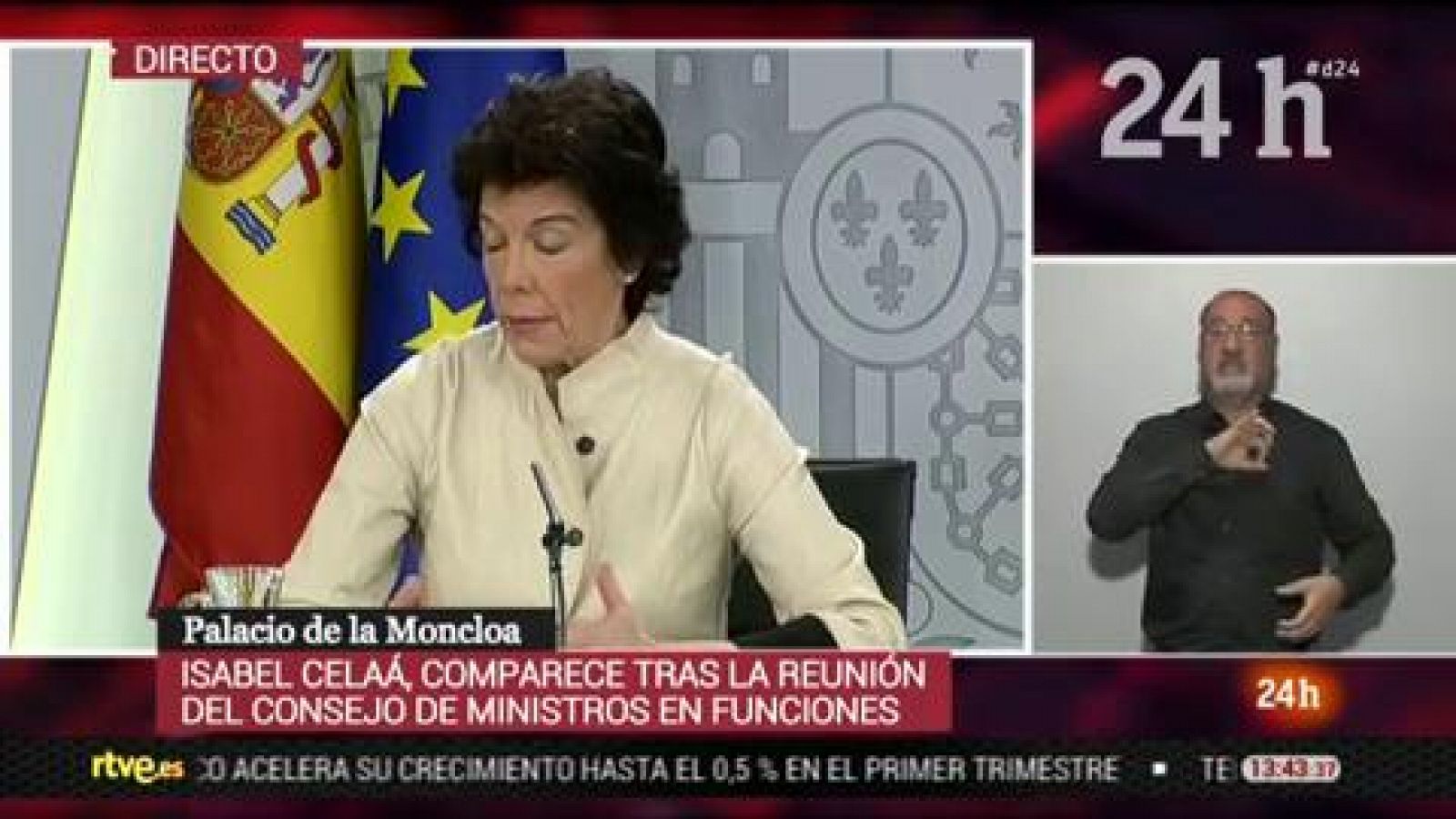 El Gobierno dice que "no hay plan B" a que Iceta sea el presidente del Senado