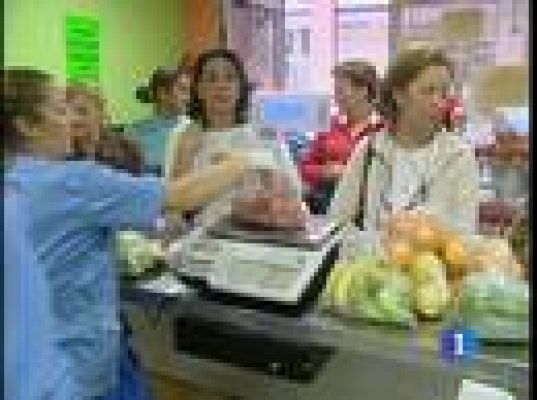  - Nuevo informe del Banco de España