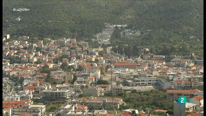 Samos, prisión migratoria
