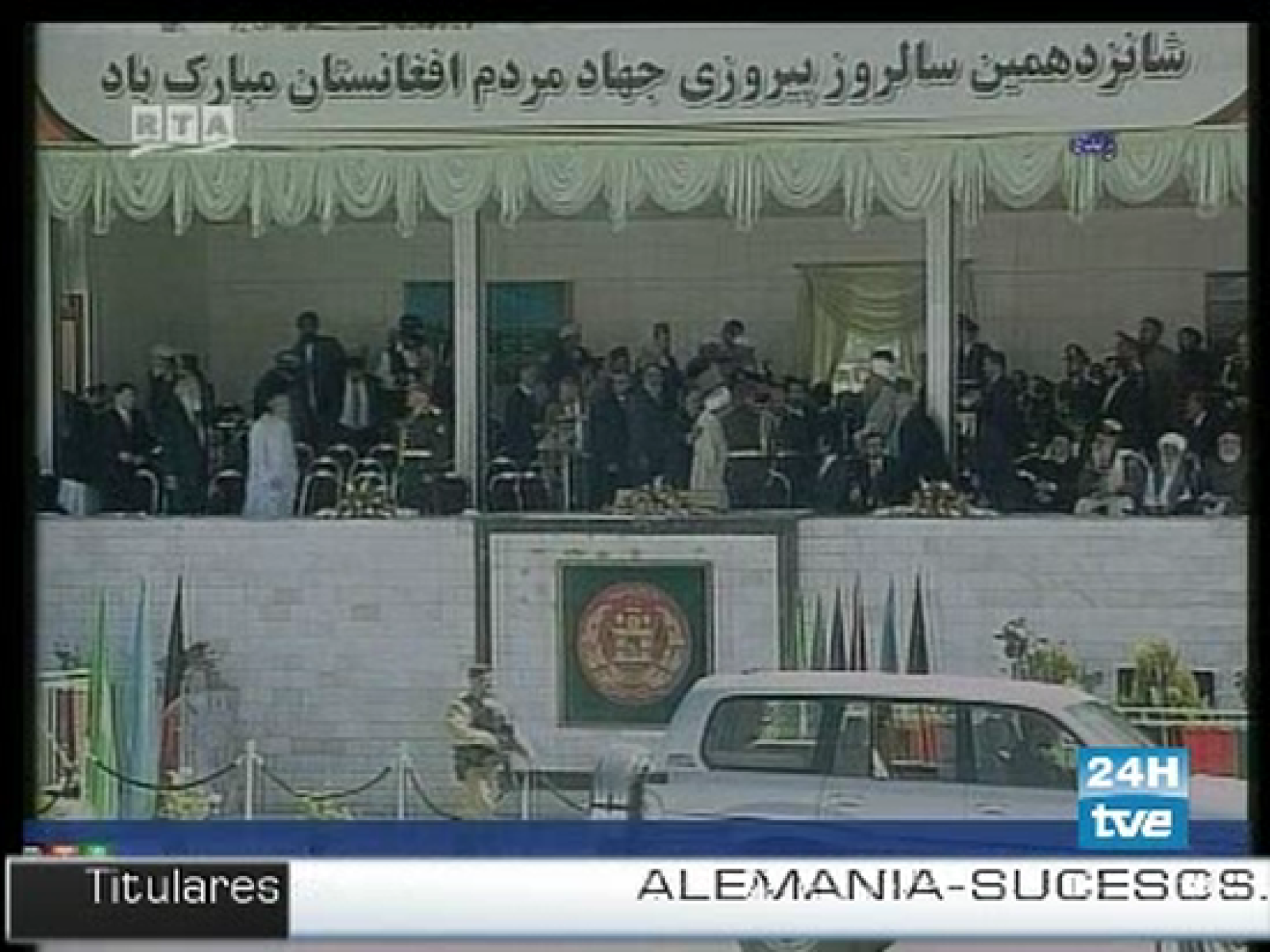 Intento de asesinato de Hamid Karzai