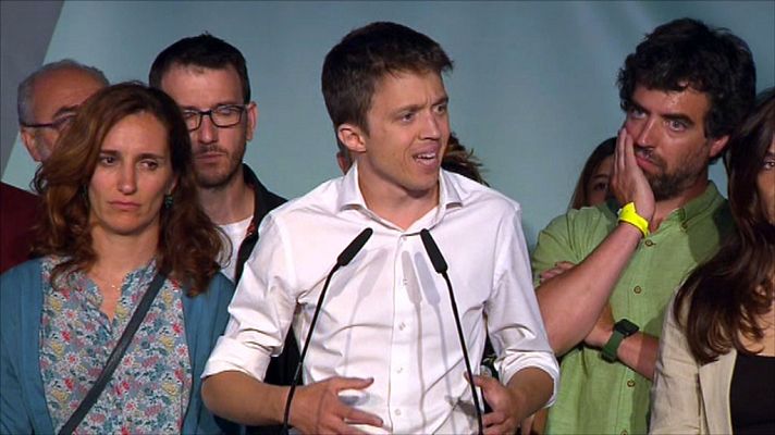 Informativo de Madrid - La Comunidad de Madrid en 4' - 30/05/19